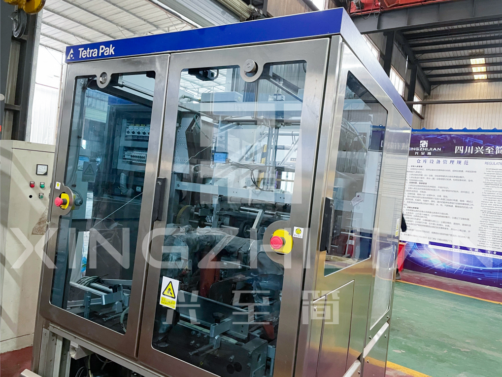 利樂(lè)膜包機(jī)